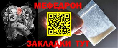 трава Канаш