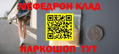 дживик Кандалакша