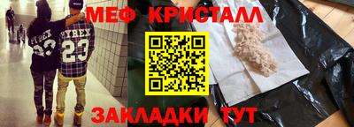 трава Канаш