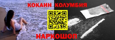 метадон Камышлов