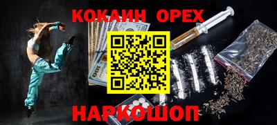 дживик Кандалакша