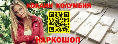 дживик Кандалакша
