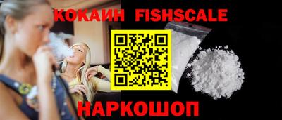 трава Канаш