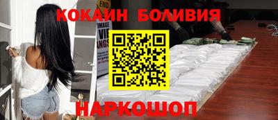 метадон Камышлов