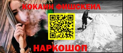 метадон Камышлов