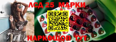 метадон Камышлов