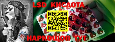 трава Канаш