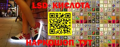 метадон Камышлов