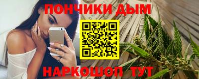 трава Канаш