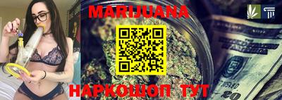 трава Канаш