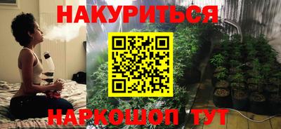 дживик Кандалакша