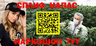 дживик Кандалакша