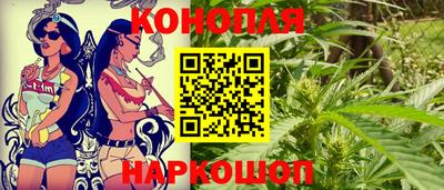дживик Кандалакша