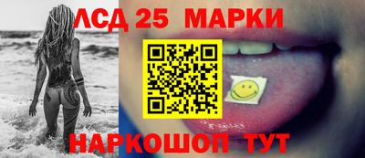 трава Канаш