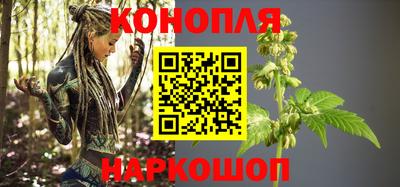 метадон Камышлов