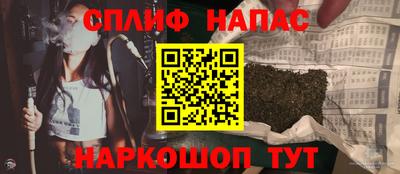 метадон Камышлов