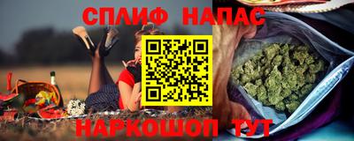 метадон Камышлов