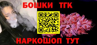 метадон Камышлов
