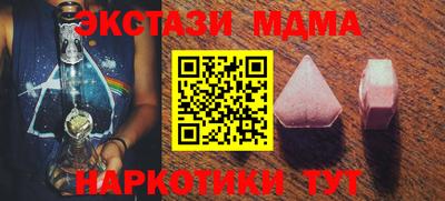 дживик Кандалакша