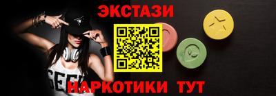 дживик Кандалакша