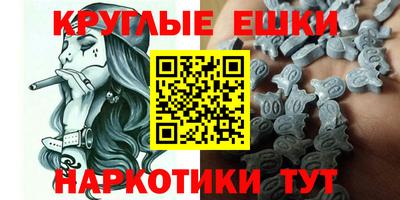 дживик Кандалакша