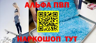 метадон Камышлов