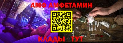 метадон Камышлов
