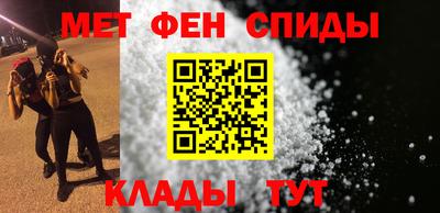 дживик Кандалакша