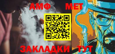 трава Канаш