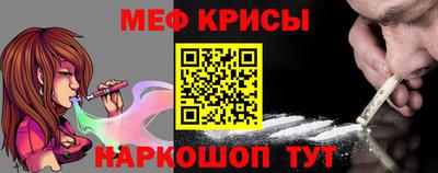 дживик Кандалакша