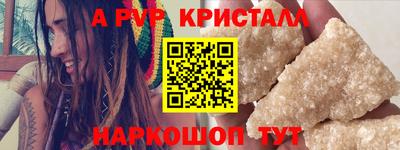 трава Канаш