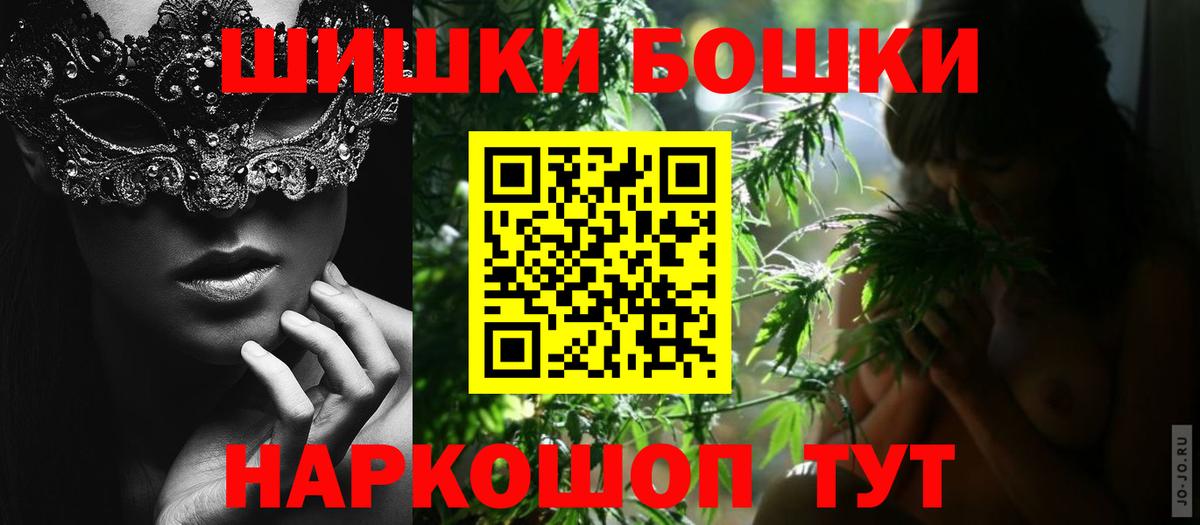Конопля VHQ Кубинка